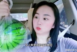 网上吃瓜网红是谁呀,揭秘“网上吃瓜网红”之谜