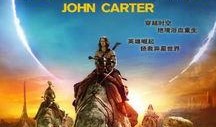 异星战场在线观看免费,一场惊心动魄的星际冒险之旅