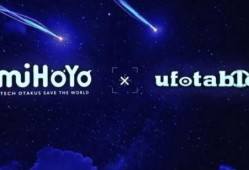 央视爆料原神动画视频,央视揭秘，探索神秘世界，视觉盛宴即将开启！