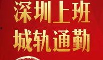 东莞王先生最新爆料新闻,揭秘事件背后惊人真相
