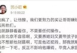 去哪里看八卦爆料视频呢,揭秘各大平台爆料视频观看指南