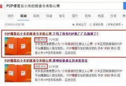 杭州新闻爆料自媒体有哪些,盘点热门新闻爆料自媒体平台