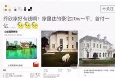 娱乐爆料素材哪里找得到,一网打尽热门资讯