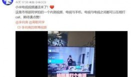 热点爆料有啥用途吗视频,视频生成背后的奥秘与应用