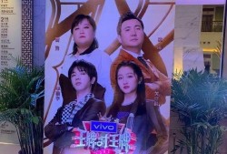 娱乐小爆料,明星幕后故事大曝光！