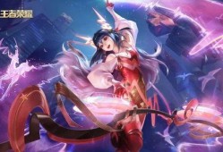 王者荣耀最新爆料瑶的新皮肤,梦幻仙子降临王者荣耀，仙韵翩翩引期待