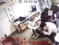昆明奥斯迪爆料事件视频,真相与争议的交织