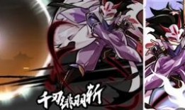 忍三最新皮肤爆料,揭秘火影忍者手游最新皮肤神秘面纱