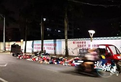 湛江市民爆料视频,惊现神秘现象引发热议