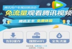 爆料大王姜正威视频播放,爆料大王背后的故事