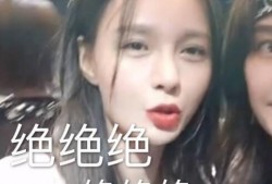 沈梦辰爆料孟佳视频大全,揭秘娱乐圈幕后风云