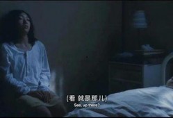 日本片子在线观看,日本电影在线观影指南