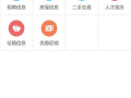 奉节生活网最新爆料信息,揭秘奉节最新动态与民生热点
