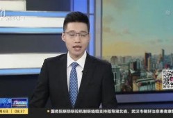 镇雄新闻爆料,揭秘当地热点事件背后的真相