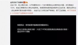 多家韩媒爆料视频,视频揭露惊人内幕，引发社会热议