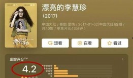 娱乐吃瓜君有病么,揭秘网络红人背后的健康之谜
