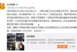 朱小姐爆料重庆疫情视频,视频曝光令人震惊
