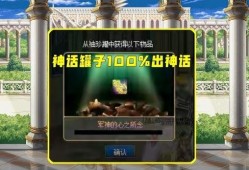 最新龙袍爆料消息