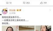 吃瓜娱乐圈二字网名,揭秘幕后风云