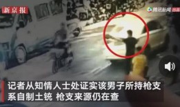 重庆按摩师爆料事件视频,揭露行业潜规则与真相