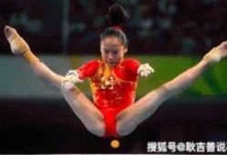 大瓜爆料体操视频大全下载