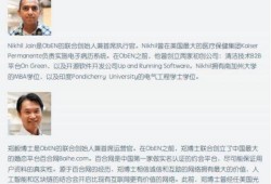 韩国娱乐圈内部人爆料事件,事件背后真相曝光