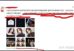 吃瓜 网红 网站大全视频,吃瓜网红网站大全视频盘点