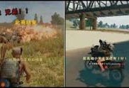抖音吃鸡爆料视频大全下载,揭秘热门游戏幕后故事