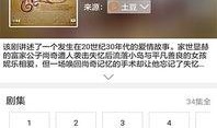 吃瓜爆料配音视频大全下载,一键下载收藏！