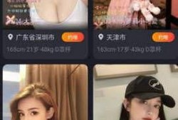 媒体爆料肖雅萍视频播放