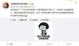 爆料茶叶的主播是谁啊视频,茶叶直播界神秘主播身份大起底！