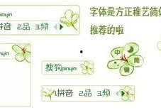 颜色小花圈内爆料,颜色背后的秘密与故事