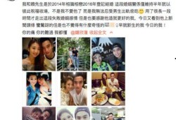 湖南前妻爆料视频大全,揭秘婚姻背后的真相