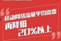 舟山网红爆料新闻报道最新,揭秘当地热门景点背后的故事