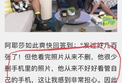 格林最新爆料新闻报道,揭秘最新热点事件内幕！”