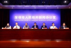 今日关注爆料新闻最新一期