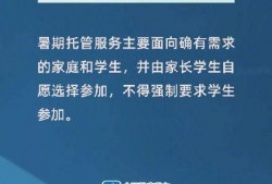 灵壁家长爆料新闻最新,校园安全事件引发社会关注