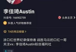 九红爆料视频大全最新,揭秘娱乐圈幕后真相