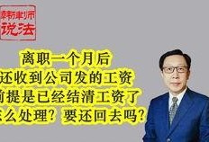 女网红爆料老板视频大全,老板私密视频事件大盘点