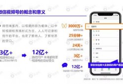 诺恩电台最新爆料视频下载,最新爆料视频下载全解析