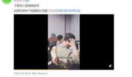 汪伦伦最新爆料视频播放,娱乐圈幕后真相大曝光！