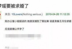 饶平最新爆料消息视频大全,揭秘事件真相与幕后故事
