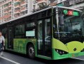 汕头公交爆料事件最新,真相与反思交织的公共安全风波
