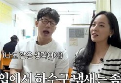 韩国圈内爆料,揭秘明星幕后故事