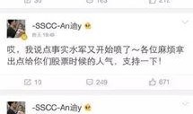 娱乐圈绯闻怎么爆料赚钱,揭秘如何从热点事件中赚取财富