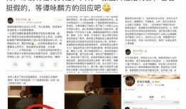 娱乐圈八卦新闻爆料书写,某明星恋情曝光，背后真相令人震惊！