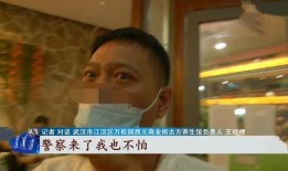 市民李女士最新爆料视频,事件真相令人震惊！