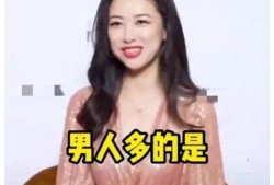 娱乐圈吃瓜爆料姐姐是谁,吃瓜爆料中的神秘“姐姐”身份大起底