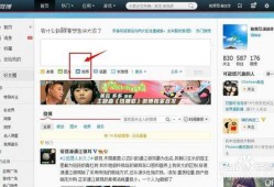 新浪最新爆料微博视频,最新微博视频揭秘惊人内幕！”