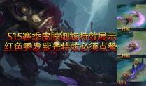 九尾爆料被骂视频大全最新,网络暴力现象再引关注